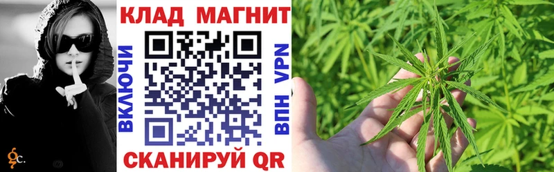 Купить Галлюциногенные грибы APVP ГАШИШ Меф Бошки Шишки Кремёнки