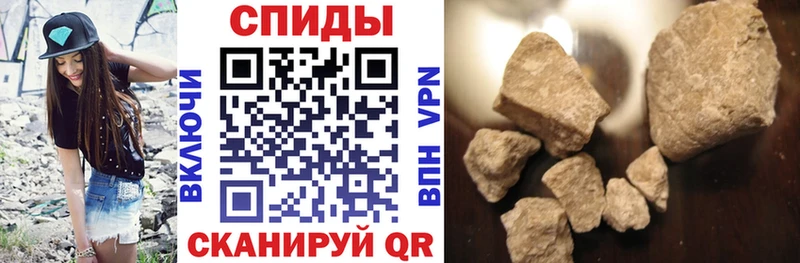 Купить  Кремёнки  Amphetamine 98% 