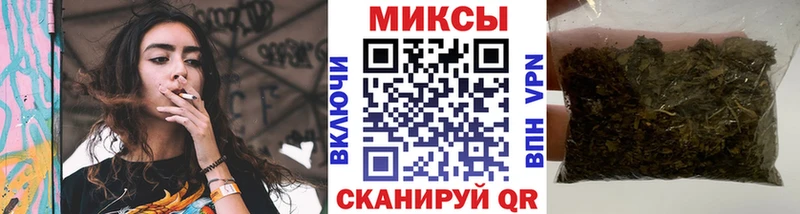 Купить закладки  Кремёнки  Бутират бутик 