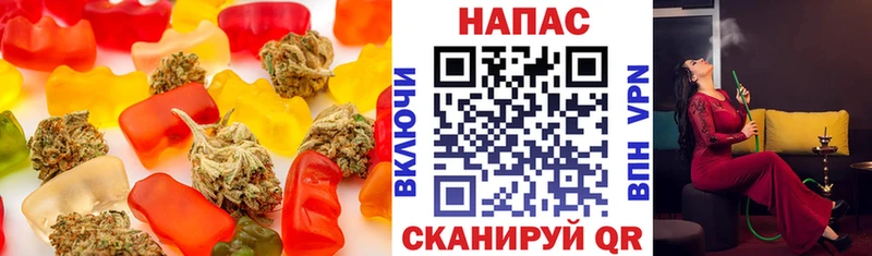Купить закладки  Кремёнки  Cannafood конопля 