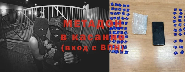 гашиш Инта
