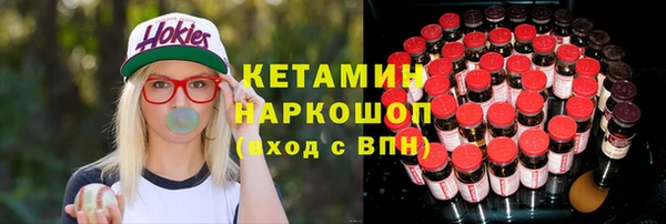 гашиш Инта