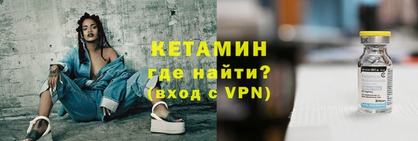 марихуана Инсар