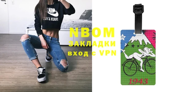 гидропоника Иннополис