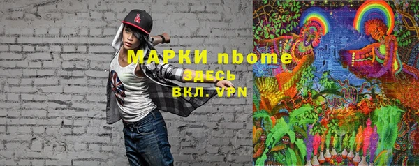 гидропоника Иннополис