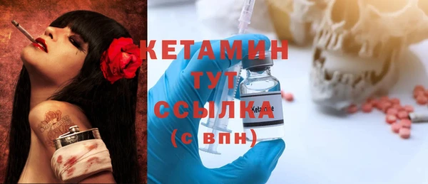 гидропоника Иннополис