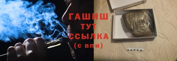 гидропоника Иннополис