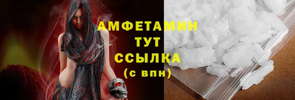 a pvp Каменск-Шахтинский