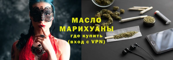 гидропоника Иннополис