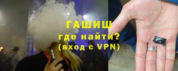 гидропоника Иннополис
