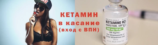 гашиш Инта