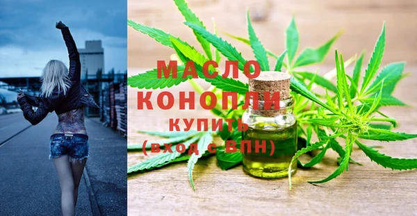 гашиш Инта