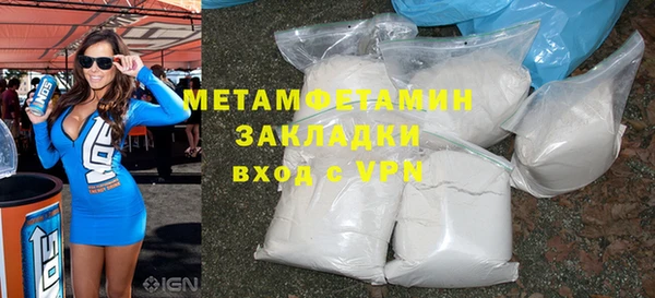 гидропоника Иннополис