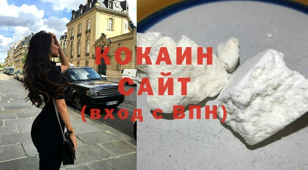 гашиш Инта