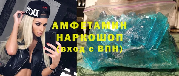гидропоника Иннополис