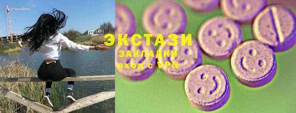 гидропоника Иннополис