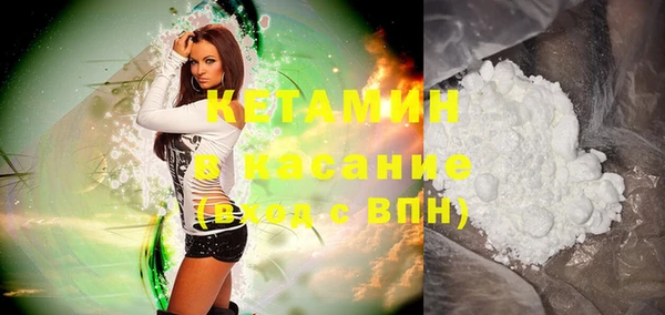 гашиш Инта