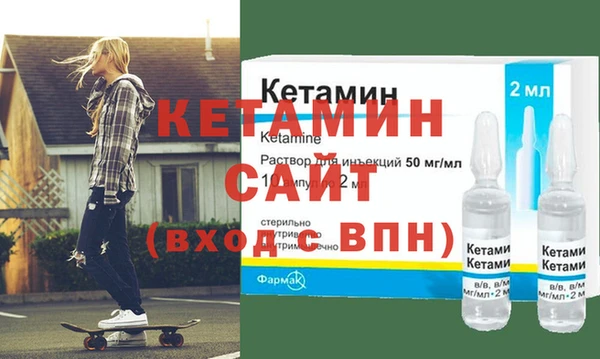 марихуана Инсар