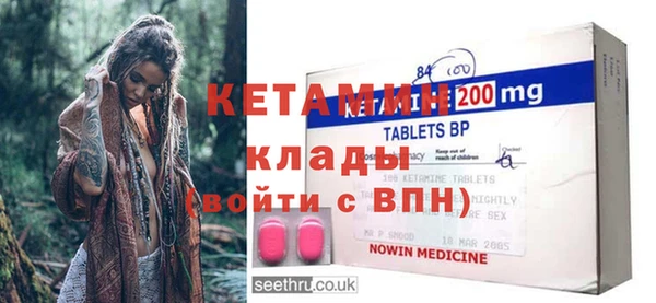 гашиш Инта