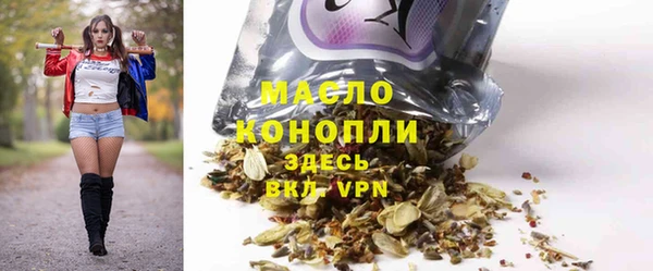 гашиш Инта
