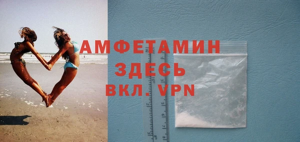 гидропоника Иннополис