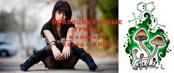 гашиш Инта