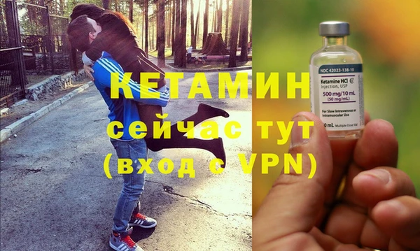 гидропоника Иннополис