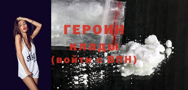 гашиш Инта