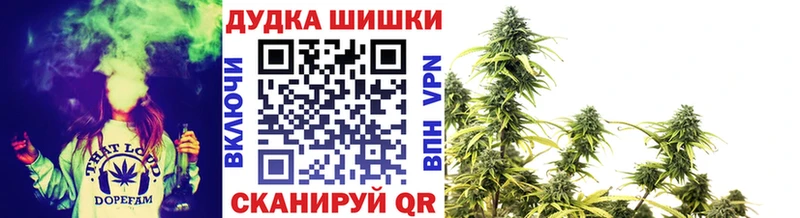 МАРИХУАНА AK-47  Купить где  Кремёнки 